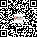 扫码关注夜臣桃色精灵情趣成人用品公众号